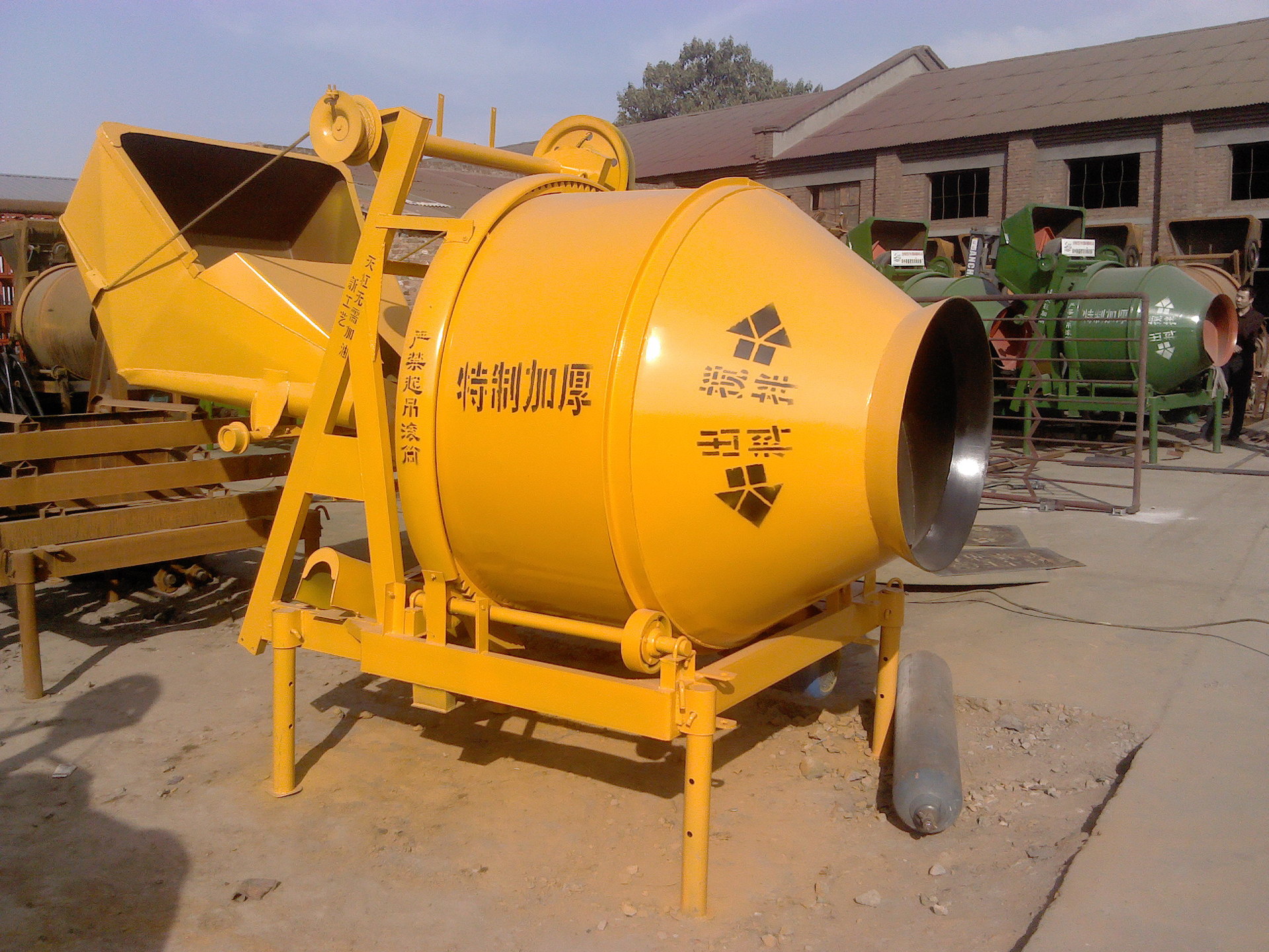 JZC 350型全自动混凝土搅拌机 高效可靠的工地助手
